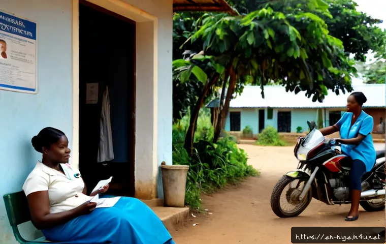 나이지리아에서 의료 서비스 이용하기 관련 이미지 1